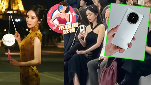 木瓜霞｜Angelababy快筆記！楊冪巴黎做足大外宣　秀華為手機、穿旗袍過中秋