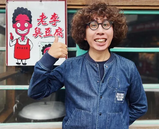 台大女校友控助理教授脫衣擁吻卻劈腿！校方回應竟挨告　結果出爐