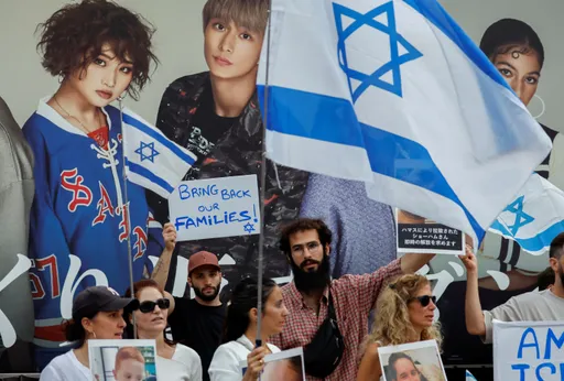 澀谷集會抗議哈瑪斯！日本政府卻未與歐美共同譴責　日媒：能源考量