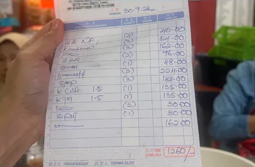 海鮮餐廳「時價」結帳近萬元 她要求看收據「像醫生鬼畫符」