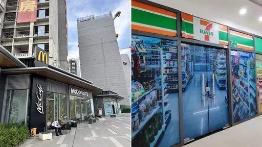 開8km吃麥當勞竟遇假店面 建商「山寨一條街」業者進駐全是騙局