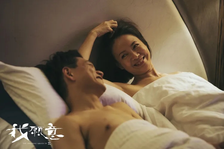 柯淑勤在《我願意》飾演檢察官。絡思本娛樂製作提供