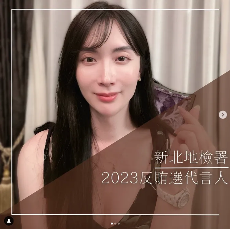 新北地檢署檢察官陳漢章擔任反賄選代言人，在IG分享訊息。翻攝陳漢章IG