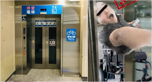 北捷電梯突往下掉!她曝「驚魂10分鐘」狂震又搖:獲救還在發抖