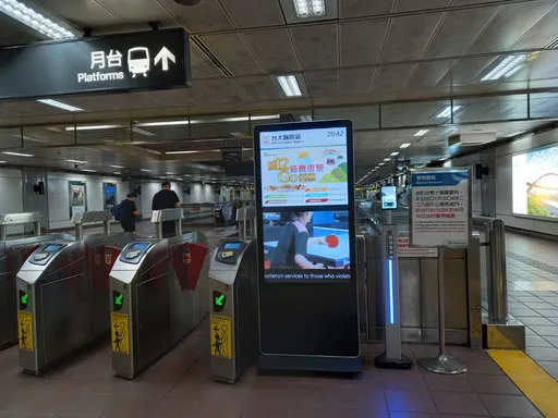 配合總統府前國慶大會 這3捷運站出口限時關閉