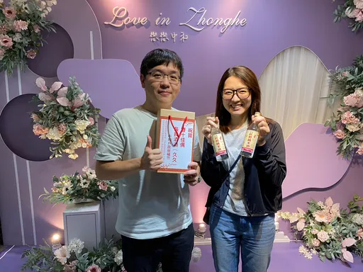 國慶結婚潮!指定結婚生效日 新北戶所送新人早鳥好禮
