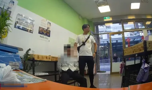 新北女遭「假富邦證券」詐300萬 19歲車手3周取款千萬!抽佣30萬終踢鐵板