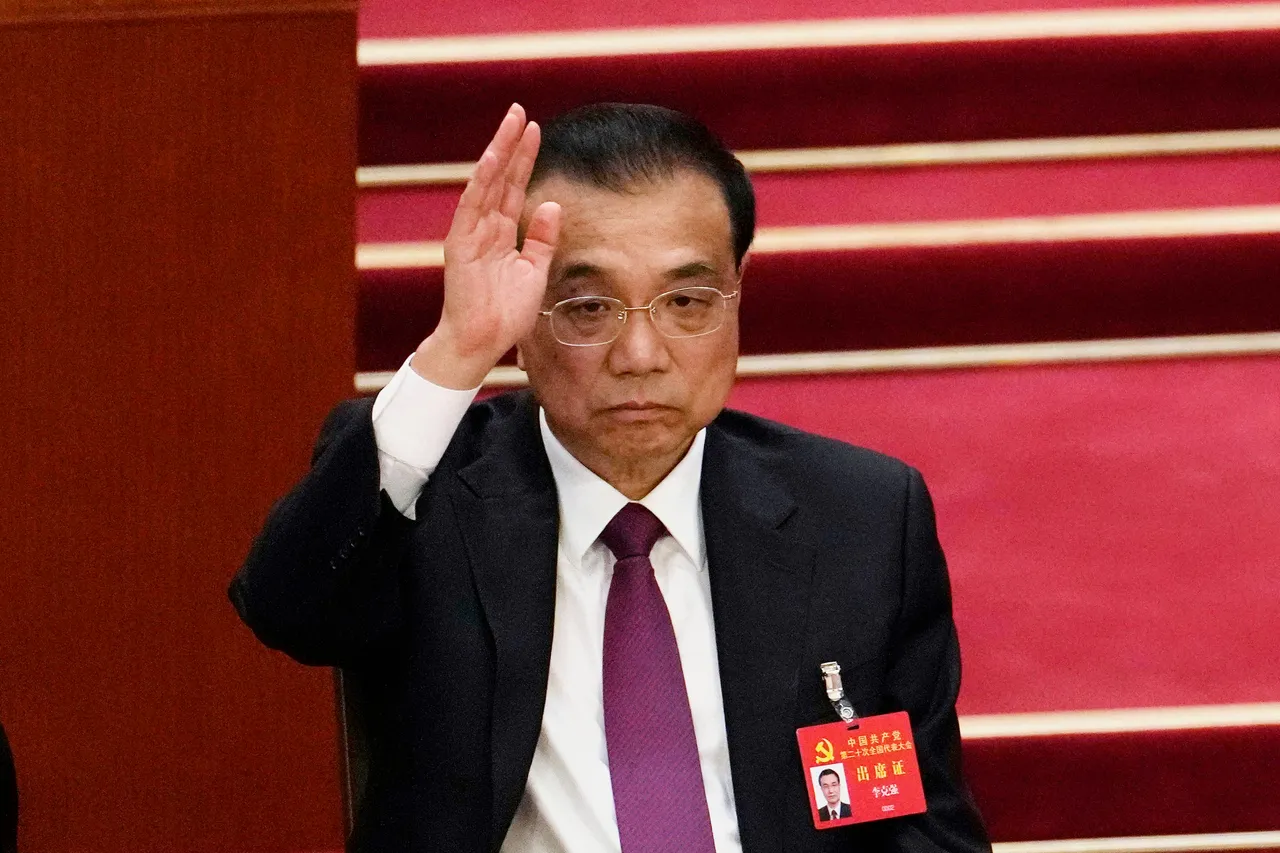 美聯社