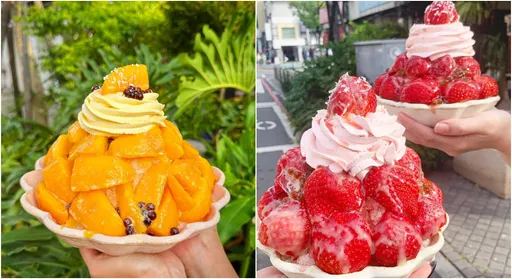 台南名店清水堂丟震撼彈！水果冰品降價「便宜70元」　原因曝光網喊：超佛