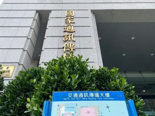 劉寶傑談進口蛋被關切？NCC喊冤：近期無涉違規案件「沒要他報告」