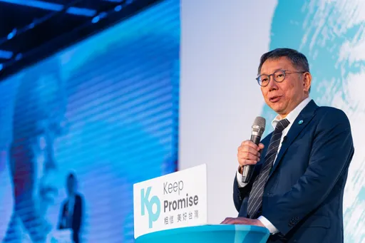 賴清德緊咬徐春鶯爭議! 柯文哲再拿這些事轟民進黨雙標