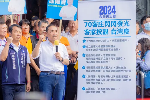 美豬「洗產地」流竄市面 侯友宜痛批「政府要道歉、賴清德踹共」