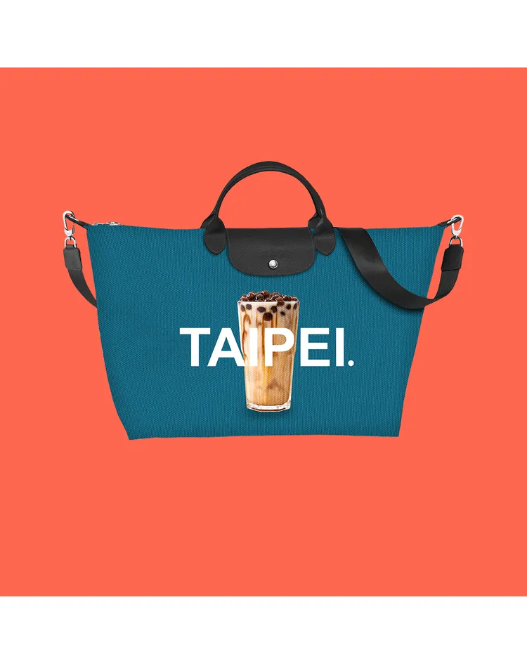 LONGCHAMP 2023 Taipei City Bag，1萬1500元。品牌提供