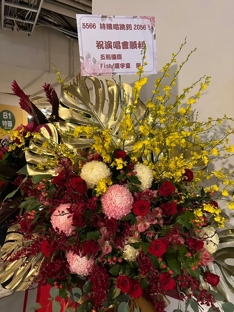 夏宇童的花籃，放在台北小巨蛋走廊上的最醒目處。林丞偉攝