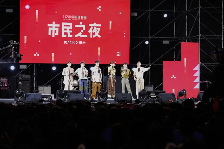 市民之夜明天還有一場。市府提供