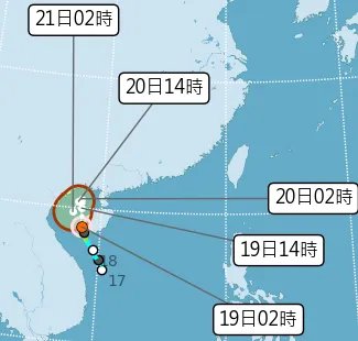 三巴颱風預估走向。取自氣象署網站