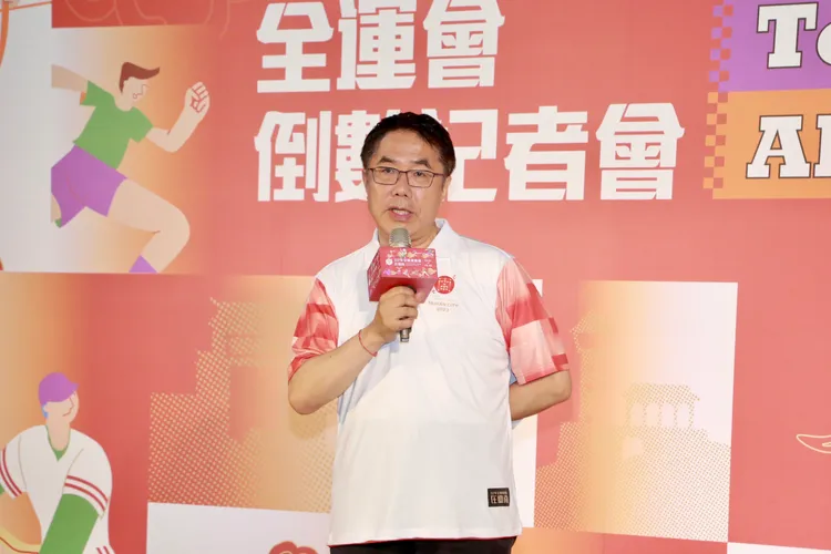 黃偉哲表示，臺南已經準備好了，歡迎入城。市府提供