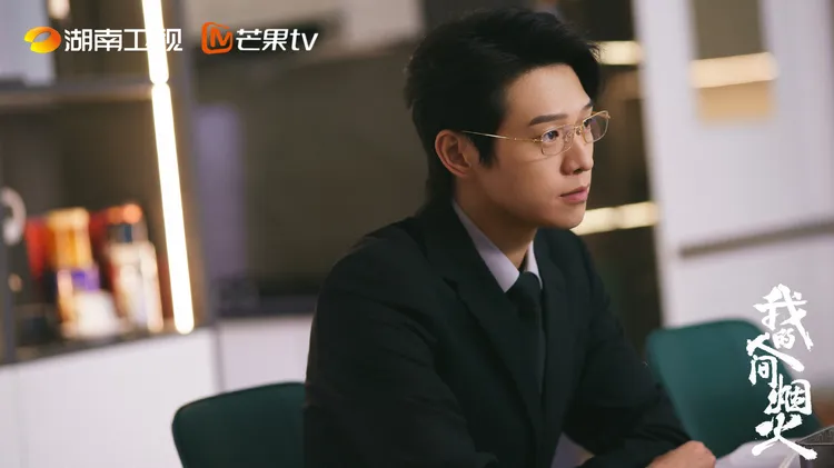 魏大勛在《我的人間烟火》演霸道總裁圈粉無數。劇照