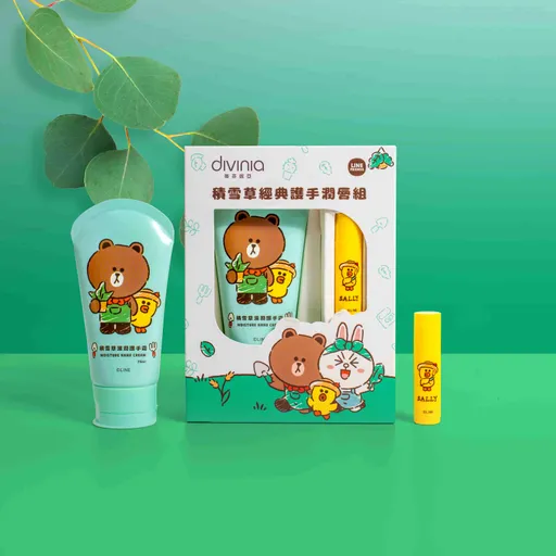 鐵粉必收！熊大和莎莉護手潤唇組　屈臣氏換購價149元