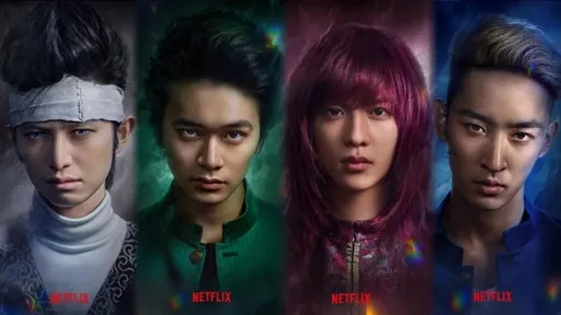 複製《航海王》成功經驗?《幽遊白書》真人版12/14上線