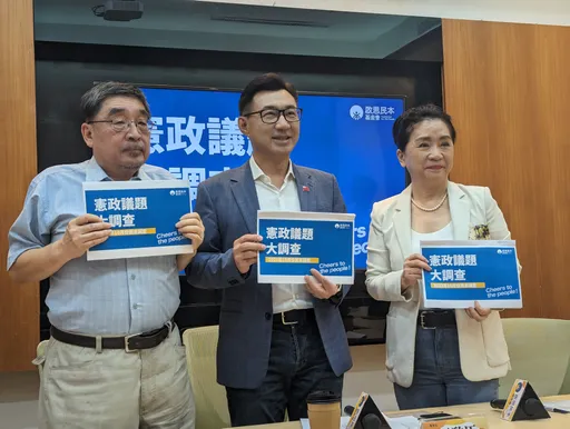 柯文哲、侯友宜快看！44.4%民眾支持內閣制　全體選民支持廢考、監院