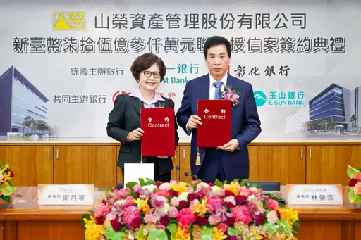 已羨慕!一銀估年終超過7個月 加薪4%加晉級幅度6.5%