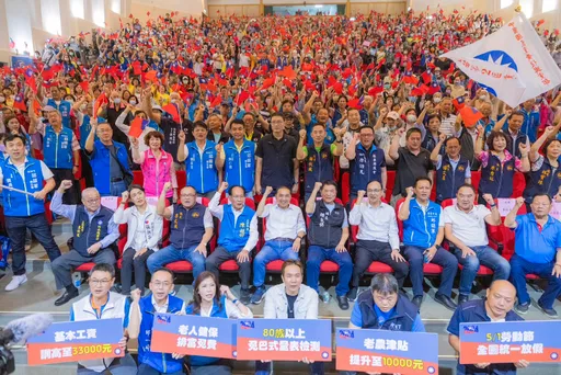 侯友宜苗栗团结誓师!再提100亿客家文化基金 酸赖清德大开支票