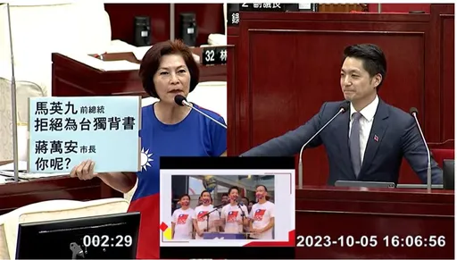 跟進馬英九!蔣萬安也不參加總統府前國慶 「我用行動說明一切」