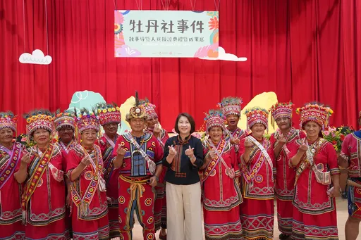 牡丹社事件明年150周年!屏東培訓導覽解說人員 扮演走讀土地的引路人