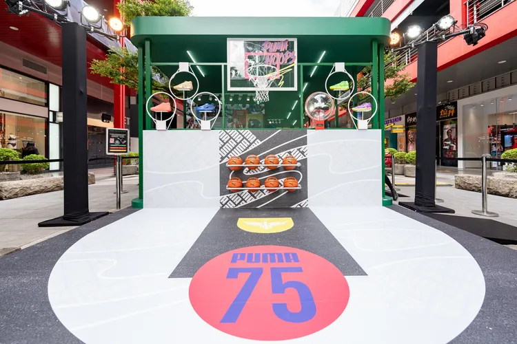 《PUMA 75TH F.F.F 特展》規劃出籃球展區。品牌提供
