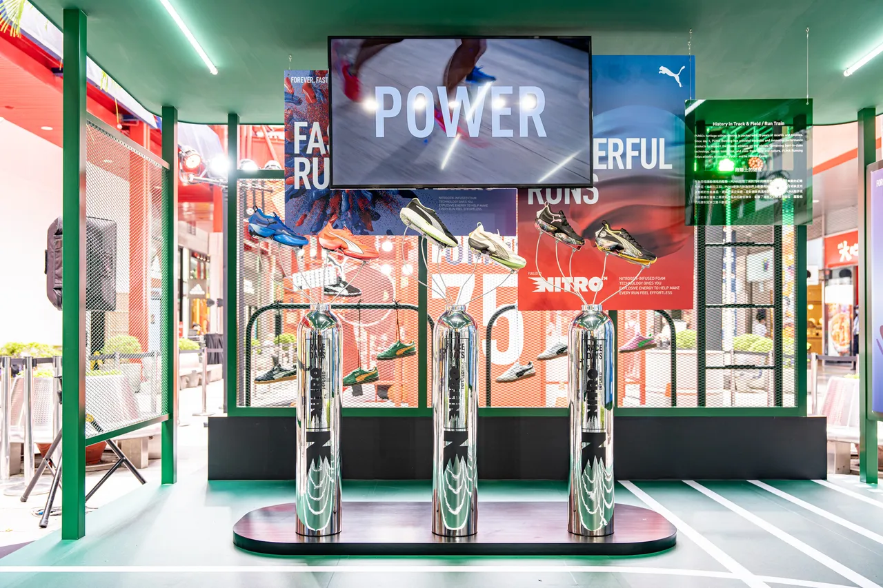 《PUMA 75TH F.F.F 特展》展区。品牌提供