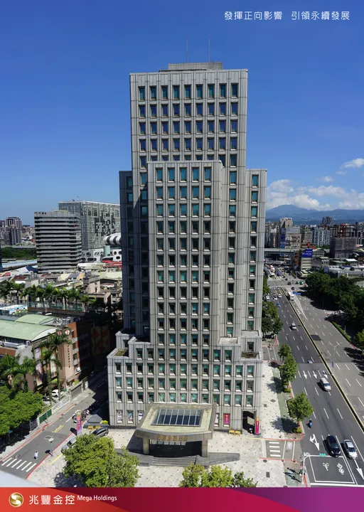 已羨慕!這家金控通過調薪4.5% 加考績與升遷明年加薪超過8%