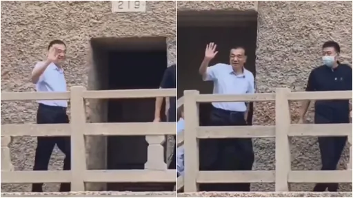 影片|李克強最後露面畫面曝!輕鬆爬階梯 微笑致意看不出病容