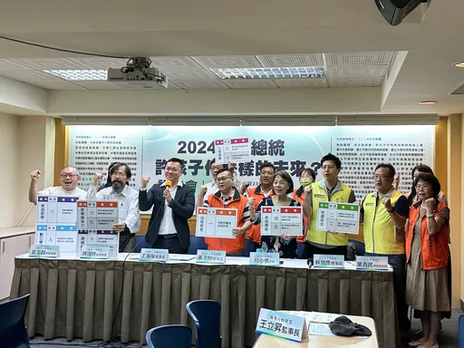 總統參選人看這裡!家長最關心10大教育題出爐 「看不見的東西」居首