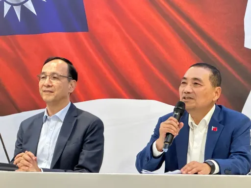 藍白「是否結婚」吵不停　民進黨高層：我看比較像「政治仙人跳」