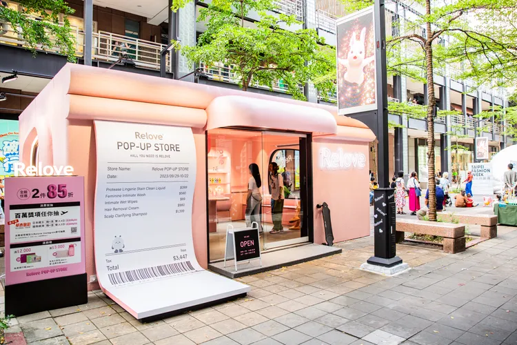 信義香堤大道設有多家品牌的限定快閃店。台北時裝周提供