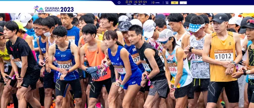 人生最後一場馬拉松!日本85歲阿公帶著病妻祝福 全馬預備備