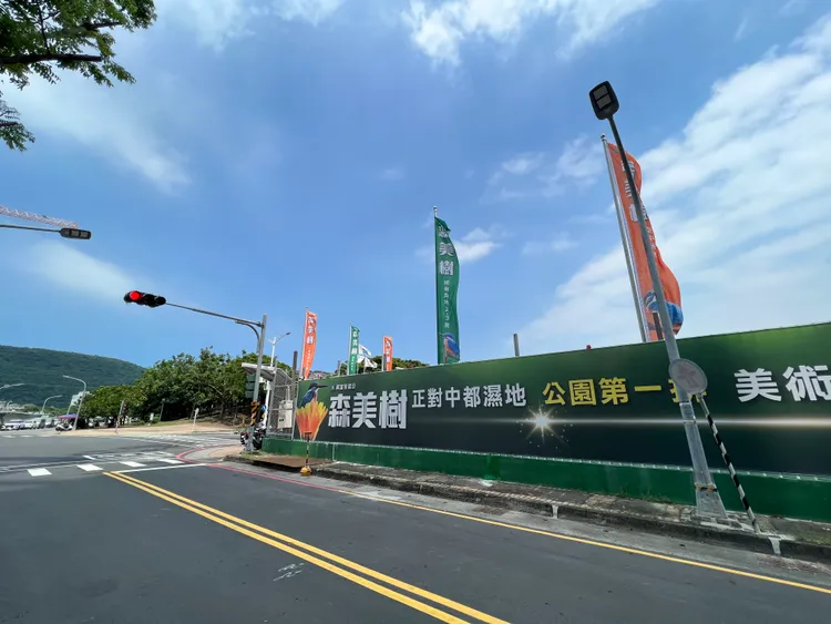 「森美樹」具備中都濕地公園首排視野，透過控制坪數與優惠付款，成功創價銷售佳績。葉家銘攝