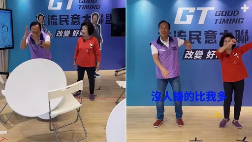 拍攝「我姓郭」顯示郭台銘2特點　焦糖哥哥：好過沒人記得的侯友宜