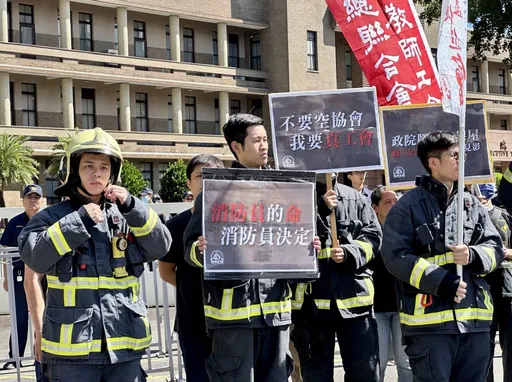 不給組工會!反對《公務員協會法》修法草案 消促會籲:廣納基層意見