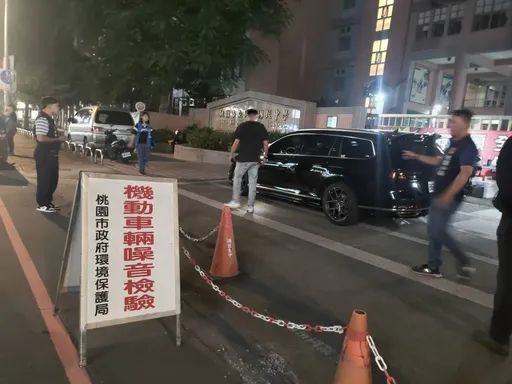 還靜於民!桃園環警監聯合稽查 小心荷包!全時段取締改裝噪音車罰金3000起跳