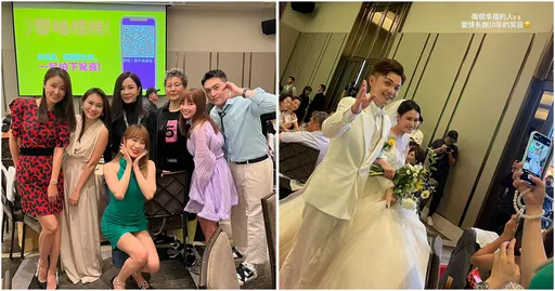 《大學生》阿怪娶美嬌娘　「戲劇綜藝大咖女星」都來了