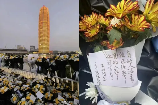 鄭州也見悼念李克強人潮 齊呼「人民擁戴」「一路好走」