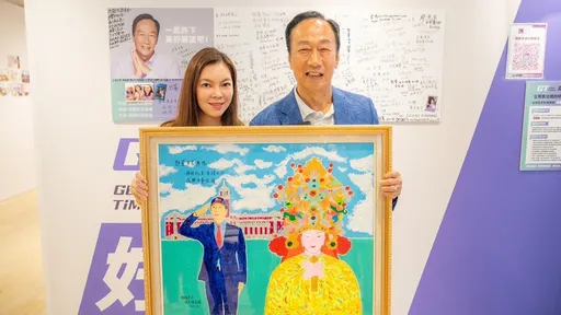 郭台銘喊話台灣人珍惜民主　胡采蘋：73歲霸道總裁這改變不容易