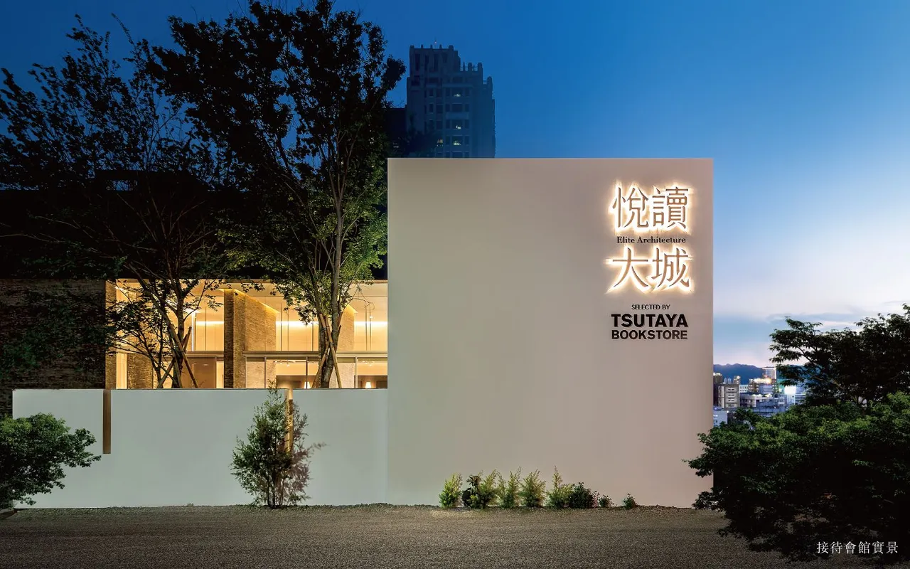 大城營建機構於14期推案「悅讀大城」,規劃細節處處展現巧思。