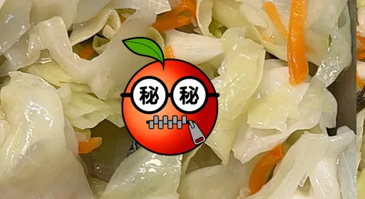 以為是大蝦 學生嗨夾自助餐!一看傻眼:是蜈蚣