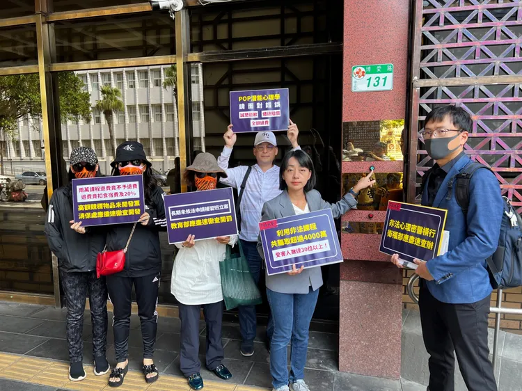 王婉諭在記者會後與被害者一同到北檢告發。王婉諭辦公室提供