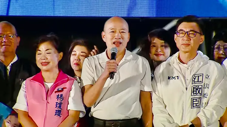 韓國瑜上台致詞，連爆金句。取自現場共訊畫面