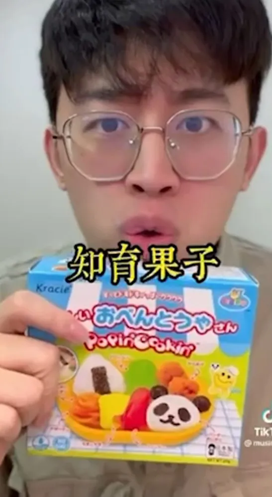 知育果子DIY食、玩、樂！。TikTok :musingxer 提供