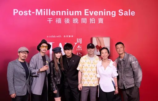 周杰伦与佳士得强强联手 天大的面子!新婚夫妇萧敬腾余文乐昆凌都来了
